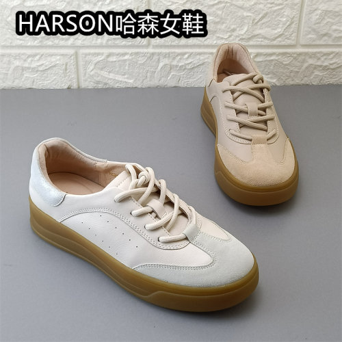 Harson哈森女鞋正品撤柜断码处理休闲板鞋系带百搭平底鞋牛皮单鞋