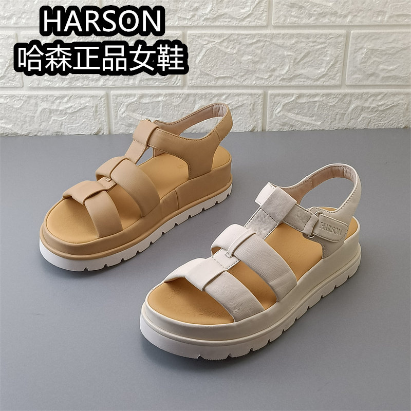 哈森正品女鞋夏季舒适休闲罗马凉鞋低跟露趾凉鞋女断码羊皮厚底鞋