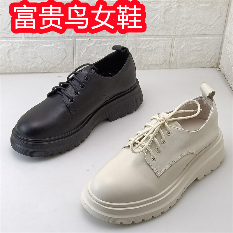 正品撤柜断码处理女士真皮牛皮秋季单鞋日常百搭通勤小皮鞋女鞋子