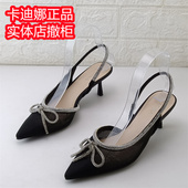 福利女鞋 卡迪娜品牌时装 子 细高跟网纱包头鞋 日常搭配反季 夏季 凉鞋