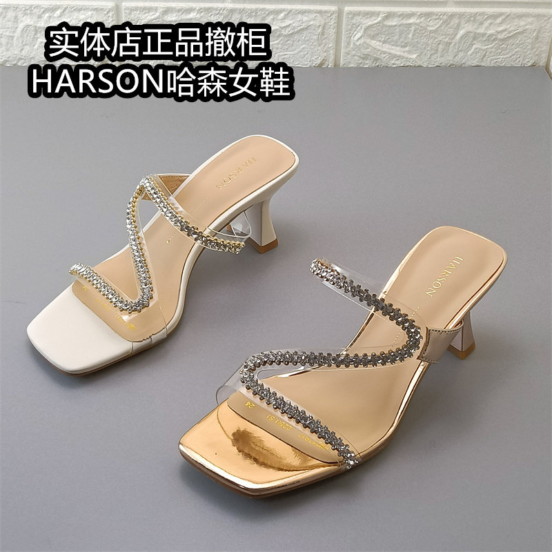 哈森女鞋正品撤柜断码处理水钻一字拖女细跟高跟凉鞋时尚真皮拖鞋