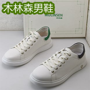 男士休闲韩版潮流真皮小白鞋日常百搭轻便工作牛皮男鞋开车鞋特价