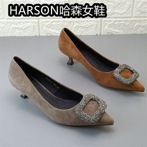 HARSON哈森正品女鞋撤柜水钻尖头浅口单鞋女细跟通勤羊反绒皮鞋子