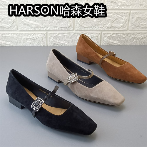 HARSON哈森正品女鞋真皮玛丽珍鞋低跟浅口一字带水钻40码单鞋羊皮