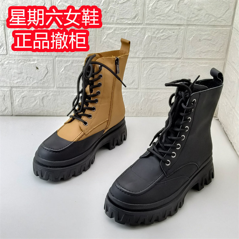 星期六女鞋正品撤柜断码处理女士真皮粗跟秋季单里马丁靴皮靴女鞋,女鞋,马丁靴,淘宝优惠券,粉丝福利购,淘宝优惠卷