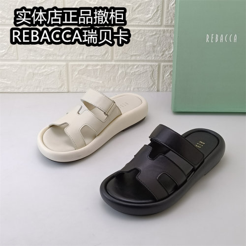 REBACCA瑞贝卡真皮一字拖女休闲百搭外穿通勤凉拖鞋羊皮厚底皮鞋