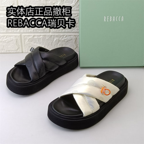 REBACCA瑞贝卡正品女鞋厚底一字拖外穿休闲百搭凉拖鞋日常鞋女鞋