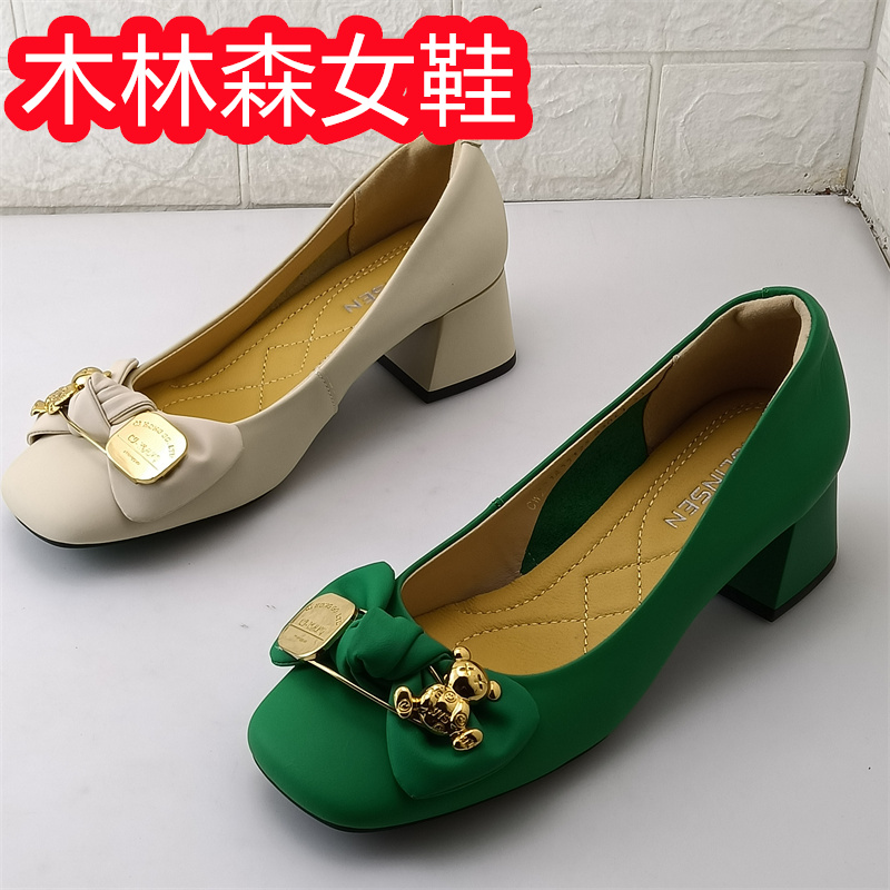 女士正品撤柜秋季单鞋日常搭配真皮粗跟浅口方头牛皮女鞋特价皮鞋