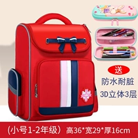 Красный маленький чай улун Да Хун Пао, водонепроницаемый пенал, канцтовары, комплект, 3D, 5 шт