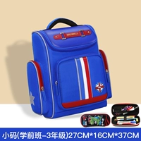 Маленький водонепроницаемый пенал, канцтовары, комплект, 3D, 5 шт