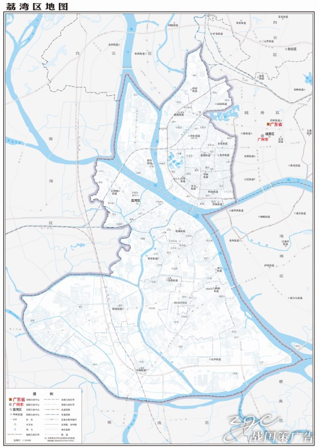 打印定制高清电子版素材交通水系卫星地形政区地图广州市荔湾区