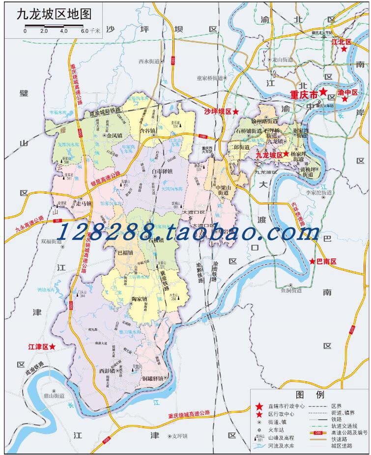 打印定制高清电子版素材交通水系卫星地形政区地图重庆九龙坡区