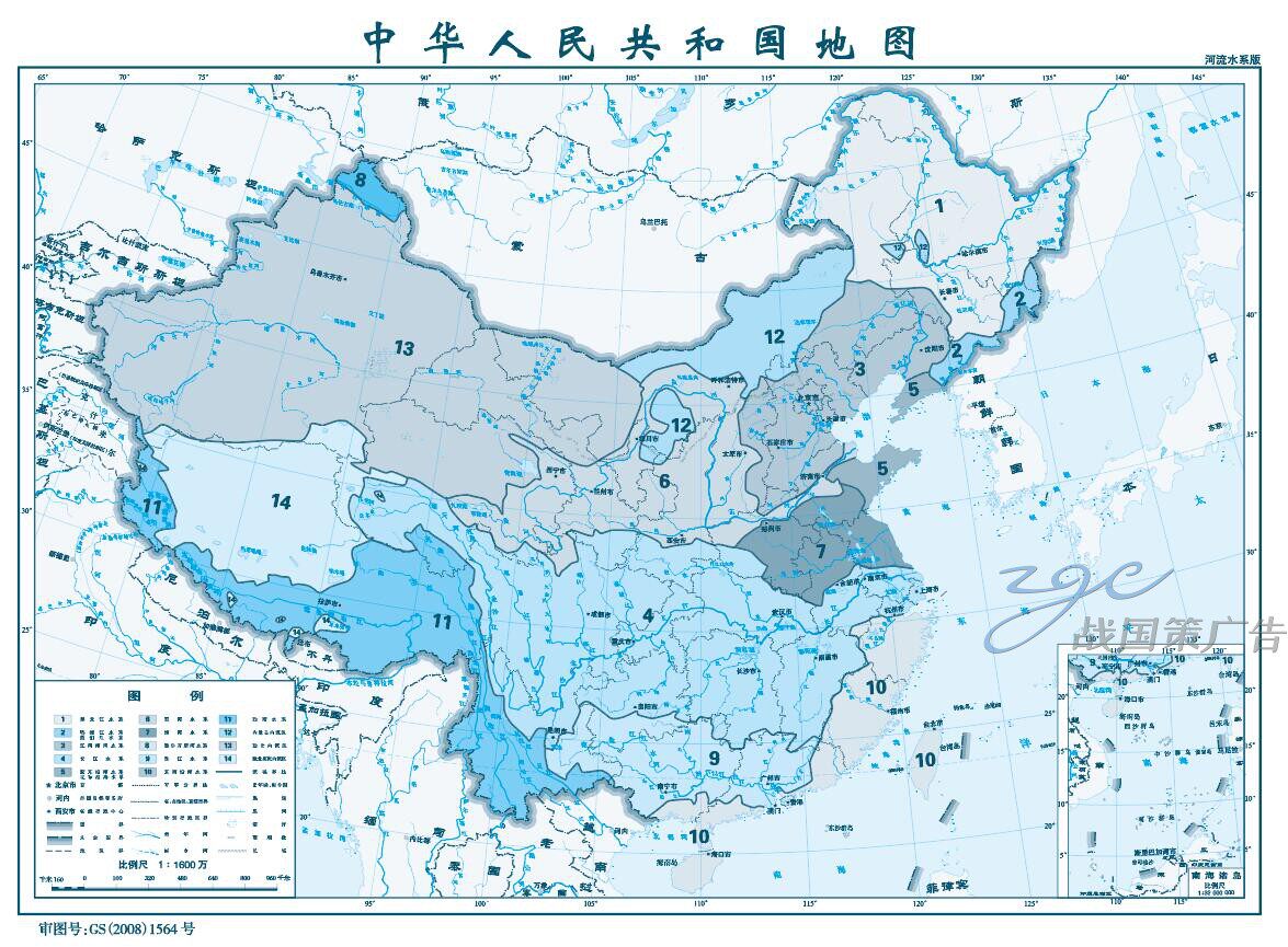 中国水系河流域地图黑龙江鸭绿江图们江辽河海河长江胶东沿海辽东