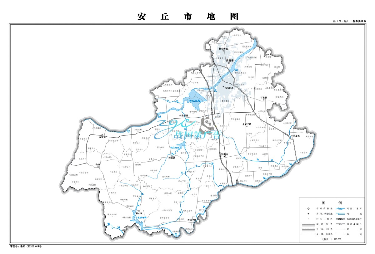 安丘市地图交通河流水系卫星英文旅游地形政区高清电子版定制打印