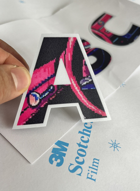 3M车贴膜打印灰白透明可移背胶IJ1120微喷巡边地贴不干胶2008定制