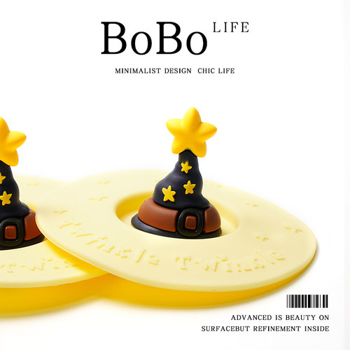 「BOBO」星星人魔法帽胶杯盖食品级马克杯盖子单卖水杯盖子11cm