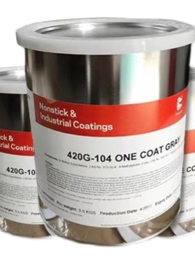 工业氟涂料 美国杜邦 958G-306 耐腐蚀 蓝色 单层涂料 958G-417