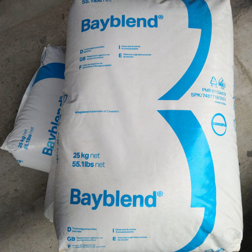 5VA环保阻燃 PC/ABS 科思创 FR 3010 耐热 抗化学 医用级