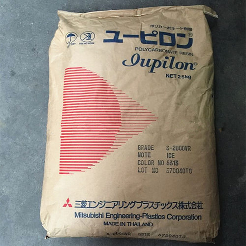 PC泰国三菱S3001R 透明级pc颗粒  阻燃汽车部件  电子电器产品