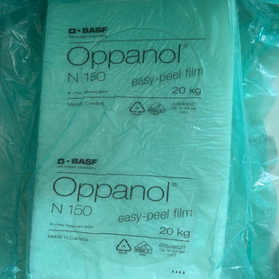 PIB德国巴斯夫Oppanol 门尼粘度150万高分子聚异丁烯 B150
