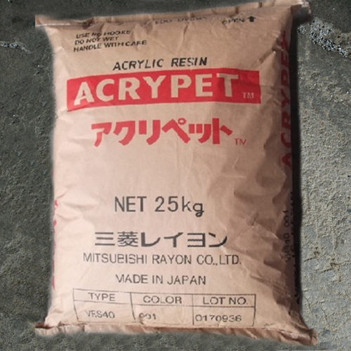 PMMA 南通三菱丽阳 三菱化学 VRM40 注塑级 高抗冲透明 板材级