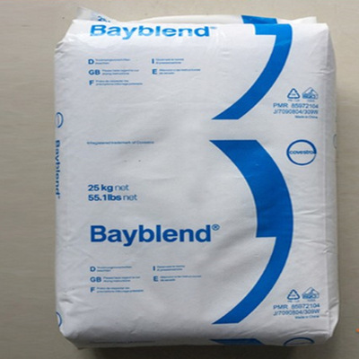 PC/ABS科思创T65 XF 注塑 标准级 电子电器 PC/ABS合金料