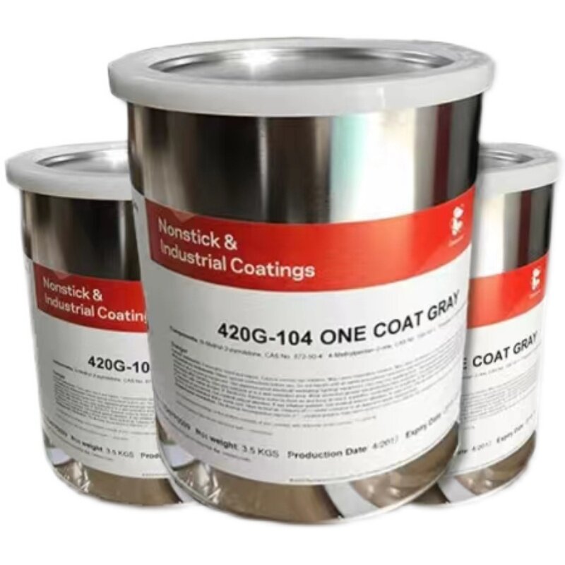 美国杜邦特氟龙teflon s高硬度 润滑 抗溶剂 自清洁涂料 低温固化