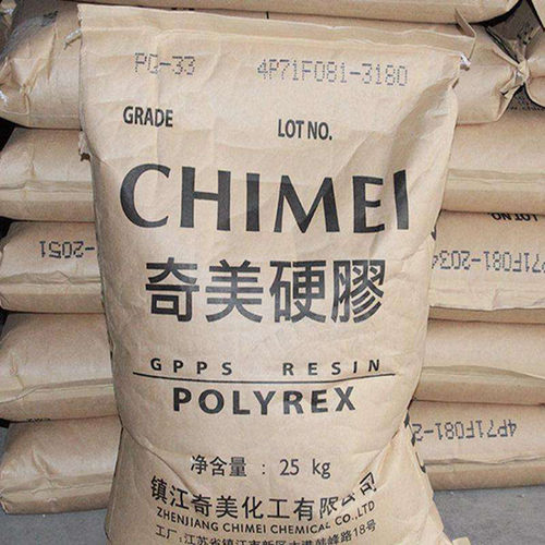 GPPS 镇江奇美 PG-22  注塑高强度 填充级 通用 照明灯具 耐高温