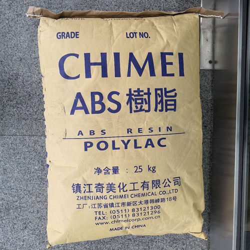 ABS镇江奇美PA-707K高刚性 高光泽 通用级办公用品 电子电器