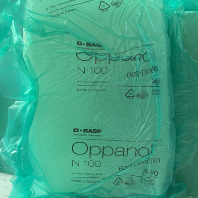 德国巴斯夫N100 聚异丁烯PIB B100正牌副牌系列胶黏剂原料