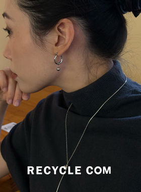 RECYCLE / 素圈圆球耳扣 小众设计感银豆耳坠个性ins简约几何耳钉