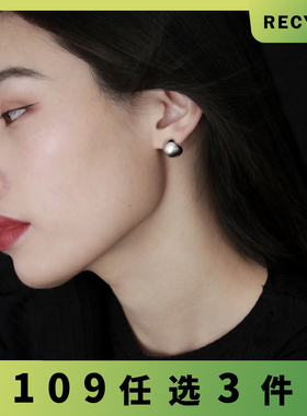 RECYCLE / 磨砂小豆丁耳钉 日韩百搭耳饰女东大门复古ins气质时尚