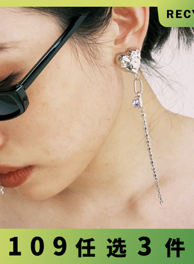 RECYCLE / 爱心小钻流苏耳环 S925银紫色锆石日韩简约y2k时尚百搭