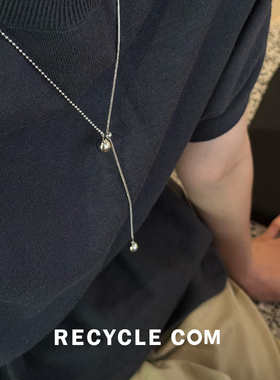 RECYCLE / 圆球流苏项链 简约金属几何金色银色毛衣链轻奢高级感