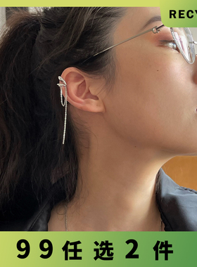 RECYCLE / 不对称水滴耳骨夹 简约小众黑色宝石高级独特流苏耳饰