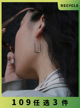 RECYCLE / 大回形针耳环 欧美冷淡风个性耳钩设计感百搭时尚气质
