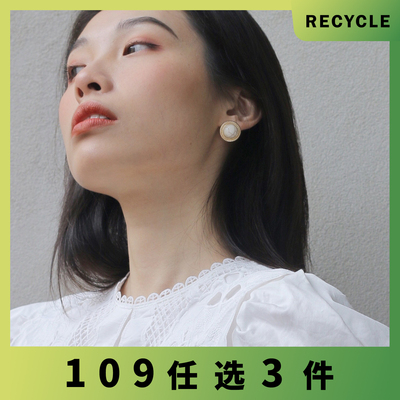 RECYCLE复古松石耳钉耳夹