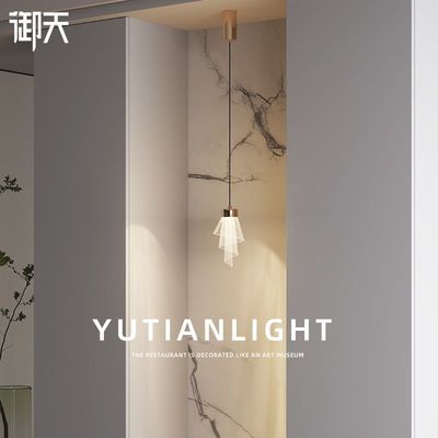 书卷过道灯玄关小吊灯轻奢高级感卧室床头吊线灯装饰氛围垂线升降