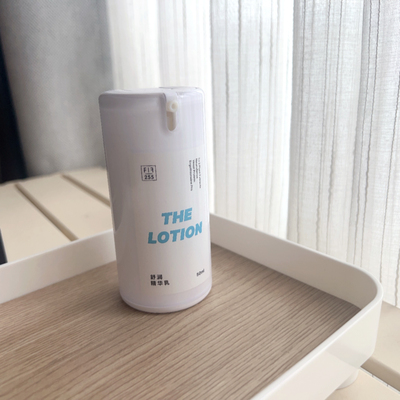 舒缓去红|FF配方至上舒润精华乳50ml敏敏肌温和强韧提升脱红乳