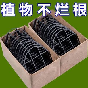 防烂根托盘花盆底部垫高底座垫脚架子托架通风透气花盆垫高防花几