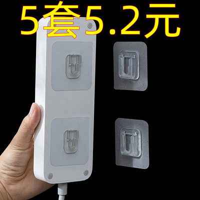 良洁免打孔使用方便节约空间