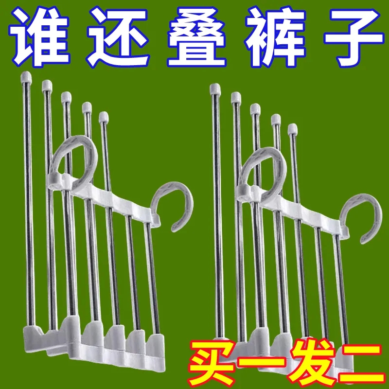 良洁裤架性价比高不锈钢