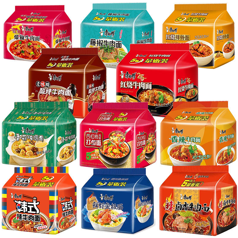 康师傅方便面五连包15小袋经典袋装红烧老坛酸菜香辣牛肉拉煮泡面,粮油调味/速食/干货/烘焙,冲泡方便面/拉面/面皮,淘宝优惠券,粉丝福利购,淘宝优惠卷