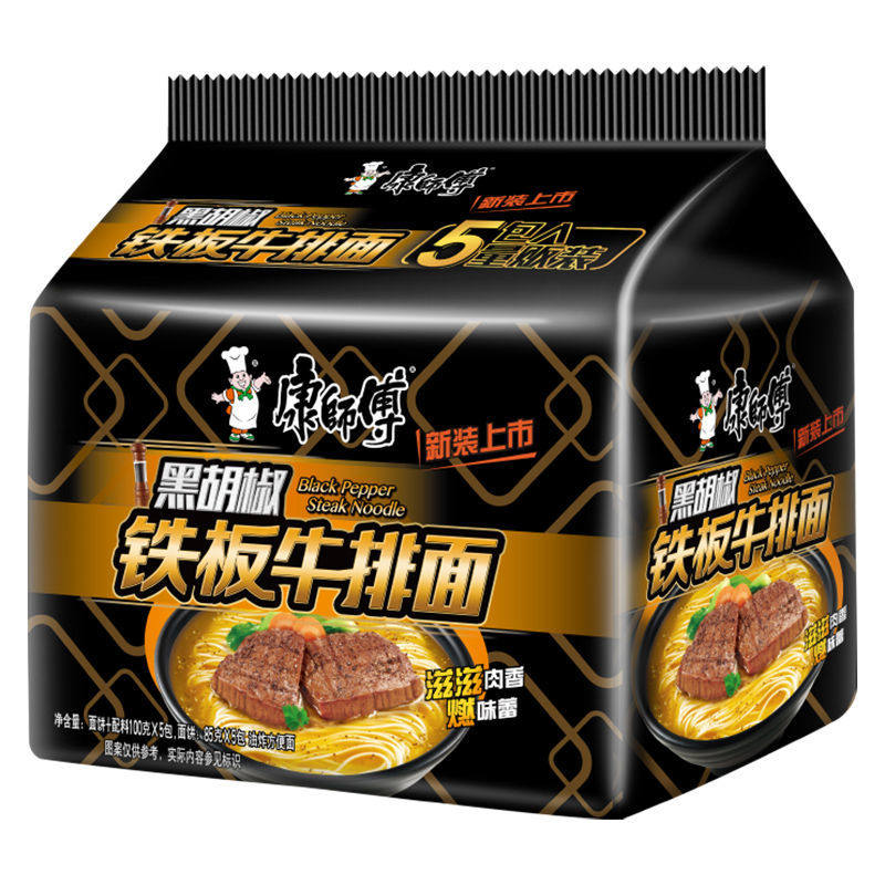 康師傅方便面量販黑胡椒牛排面104g*5袋裝包郵五連包速食火雞泡面在類目 糧油米麪/南北乾貨/調味品, 方便速食, 方便麪/粉絲/米線中 - 來自Buy2taobao.com提供專業的淘寶代購服務
