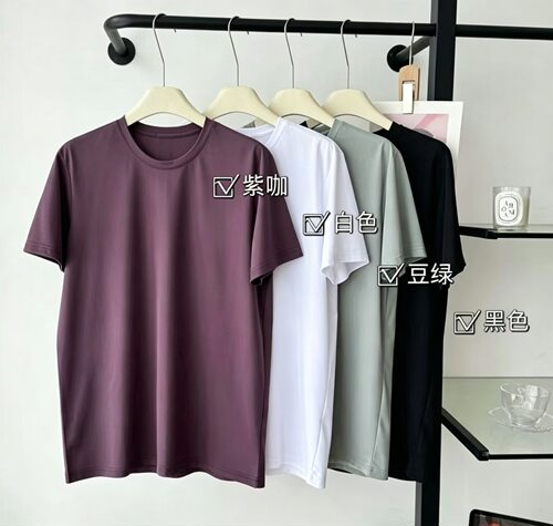 008劲B 男式高端商务T