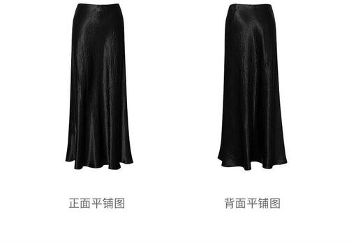 【商场同款】2026夏季新品流光裙醋酸半身裙中长半裙