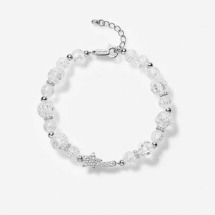 064H家碎冰冰星星手链