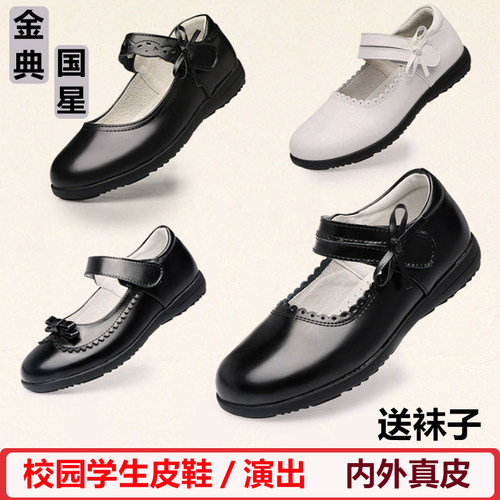 女童黑皮鞋春秋真皮软底休闲白色