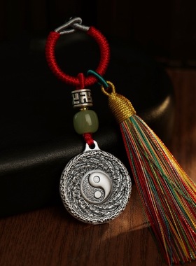 道家文化山鬼钱八卦牌吊坠