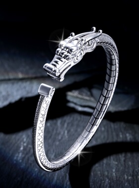 复古国风龙腾盛世手镯